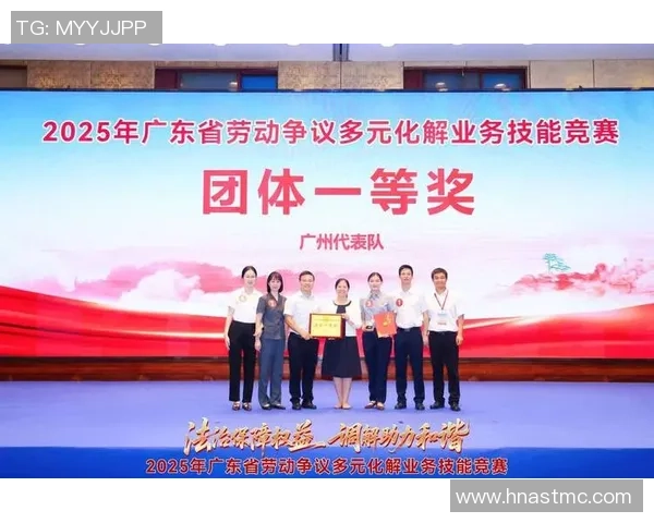 广州篮球队个人能力提升之路与团队协作的完美结合探讨