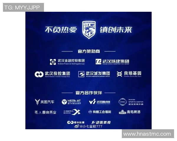 武汉足球队逆风翻盘的挑战赛特别报道与成长之路 武汉足球队逆风翻盘的挑战赛特别报道与成长之路