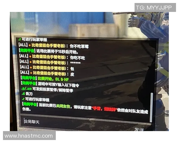 深度对话：王娜如何在CSGO中找到自我与成长的旅程