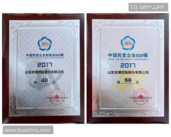 篮球速度与实力双重评比权威发布全新榜单揭晓 篮球速度与实力双重评比权威发布全新榜单揭晓