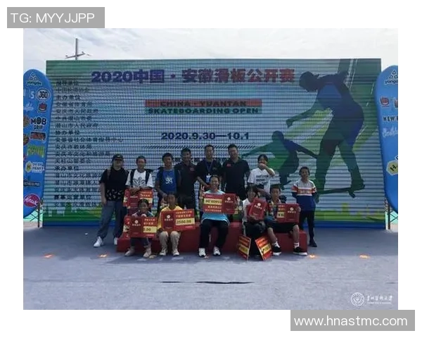 重庆滑板队战术解析与训练策略分享助力竞技水平提升