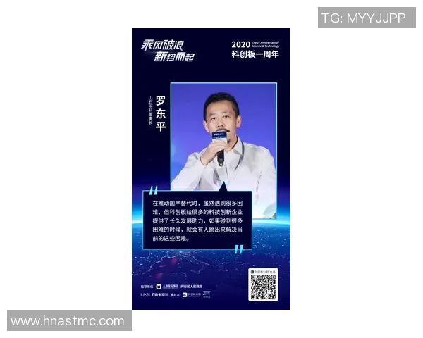 刘磊畅谈英雄联盟成长之路与未来展望的深度专访