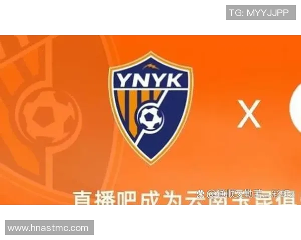 多特蒙德主场迎战布鲁日期待精彩对决与进球盛宴